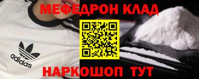 бутират Каменск-Уральский