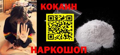 скорость mdpv Камень-на-Оби