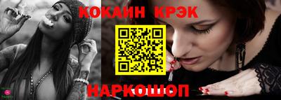 скорость mdpv Камень-на-Оби