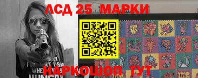 кокаин премиум Каменск-Шахтинский