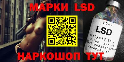 скорость mdpv Камень-на-Оби