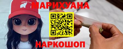 скорость mdpv Камень-на-Оби