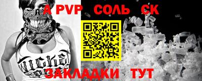 кокаин премиум Каменск-Шахтинский