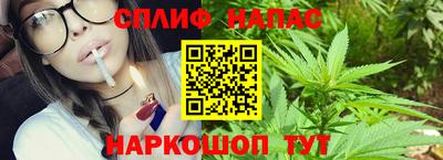 кокаин премиум Каменск-Шахтинский
