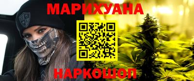 скорость mdpv Камень-на-Оби