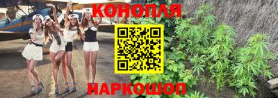 кокаин премиум Каменск-Шахтинский