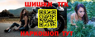 бутират Каменск-Уральский