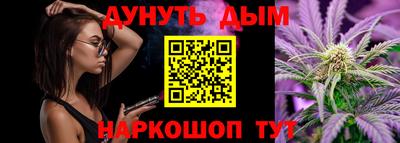 скорость mdpv Камень-на-Оби
