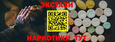 кокаин премиум Каменск-Шахтинский