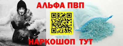 бутират Каменск-Уральский