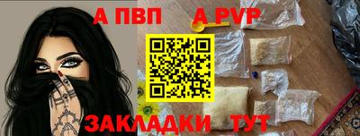 кокаин премиум Каменск-Шахтинский