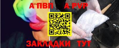 кокаин премиум Каменск-Шахтинский