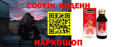скорость mdpv Камень-на-Оби