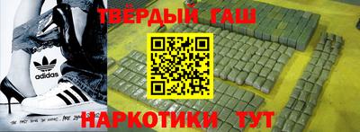 скорость mdpv Камень-на-Оби