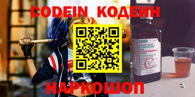 скорость mdpv Камень-на-Оби