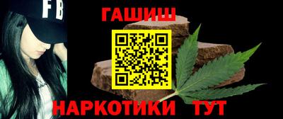 кокаин премиум Каменск-Шахтинский
