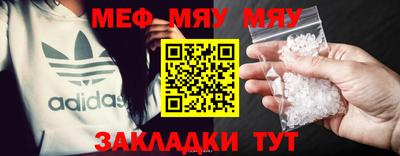 скорость mdpv Камень-на-Оби
