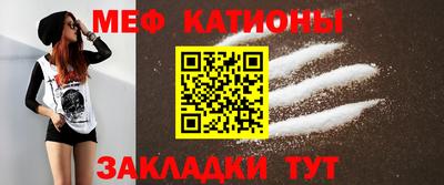 бутират Каменск-Уральский